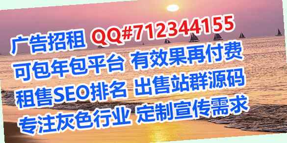 宝塔借卵子五金制品经营部